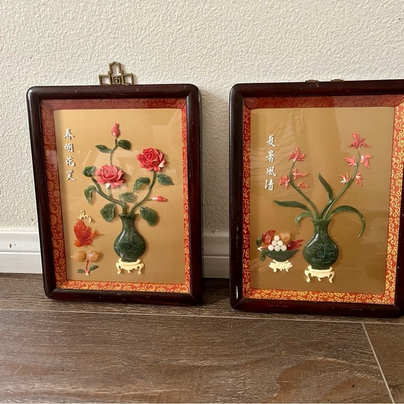 Chinese imitation jade and stone wall artwork - Picture 1 of 9